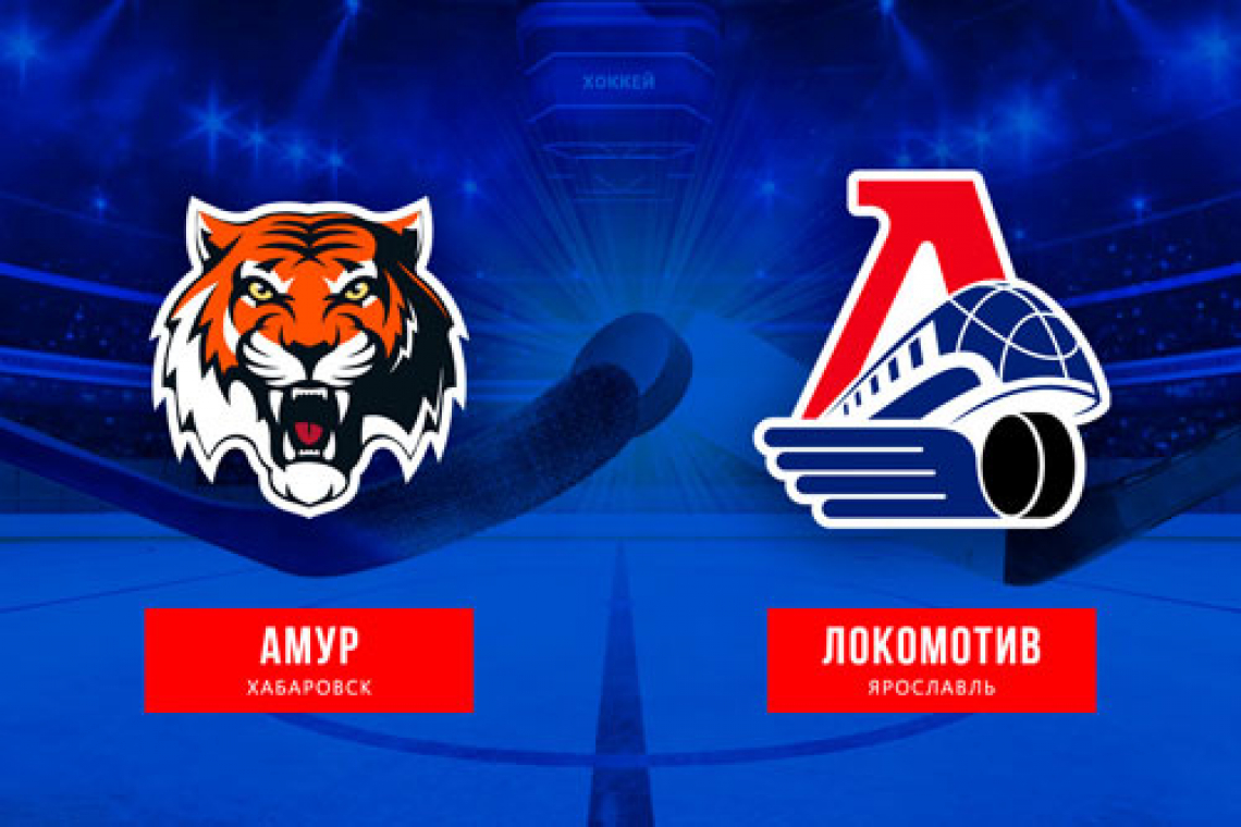 Нужная победа в Хабаровске