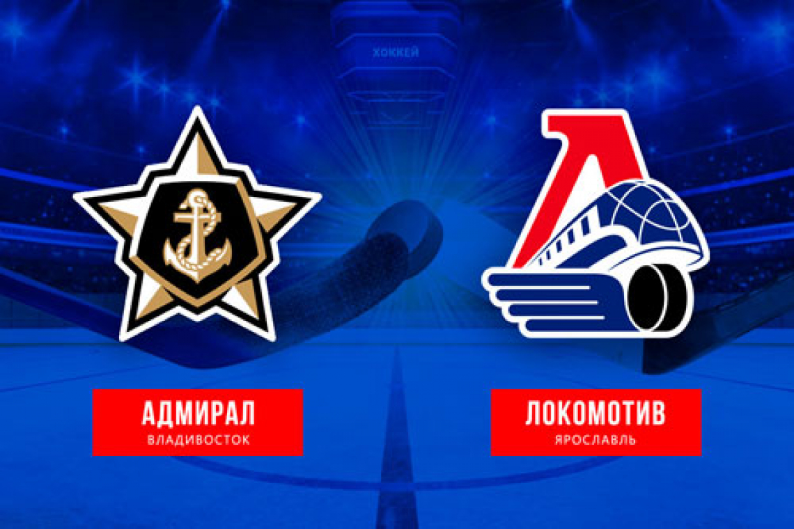 МАКСИМум на Дальнем Востоке