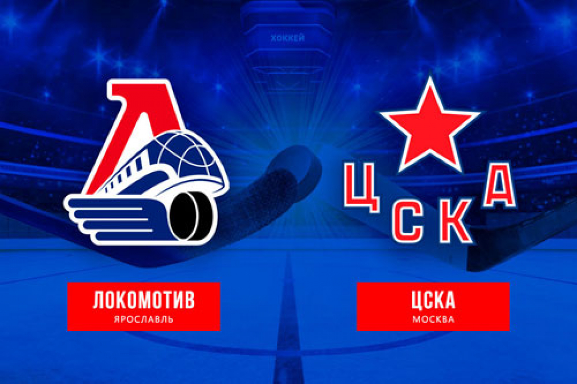 Почти «под копирку»