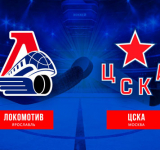 Почти «под копирку»