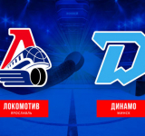 Отзеркалили Минск