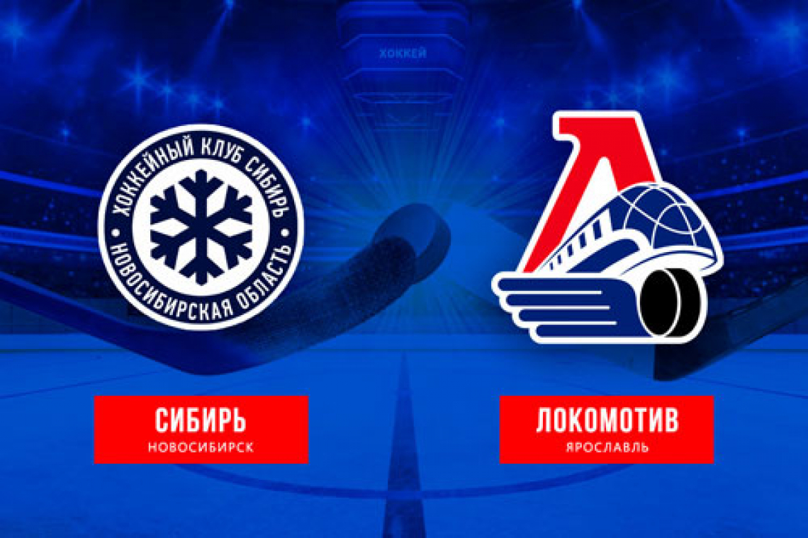 Растопили снежинок