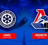 Растопили снежинок