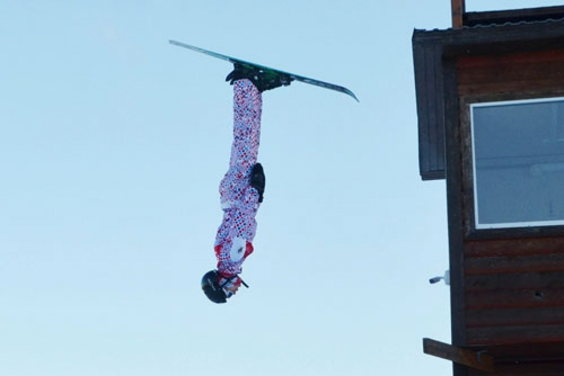 Лыжники к полетам готовы