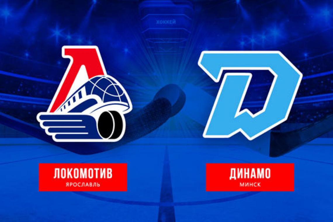 Вынянчили победу