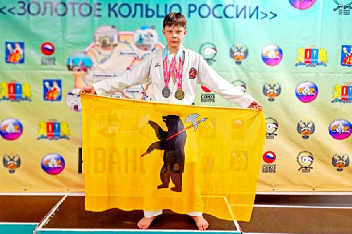 Россыпь медалей ярославских каратистов