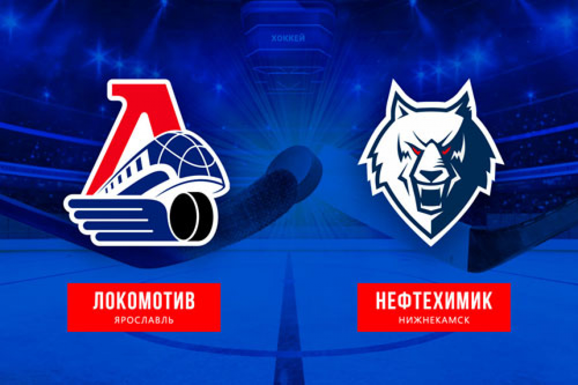 "Сухой" реванш