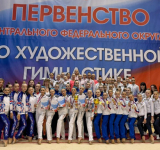 Медали первенства ЦФО