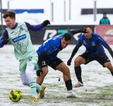 Первая весенняя