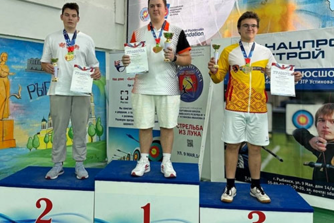 Домашний успех лучников