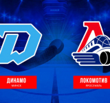 Равенство в противостоянии с Минском