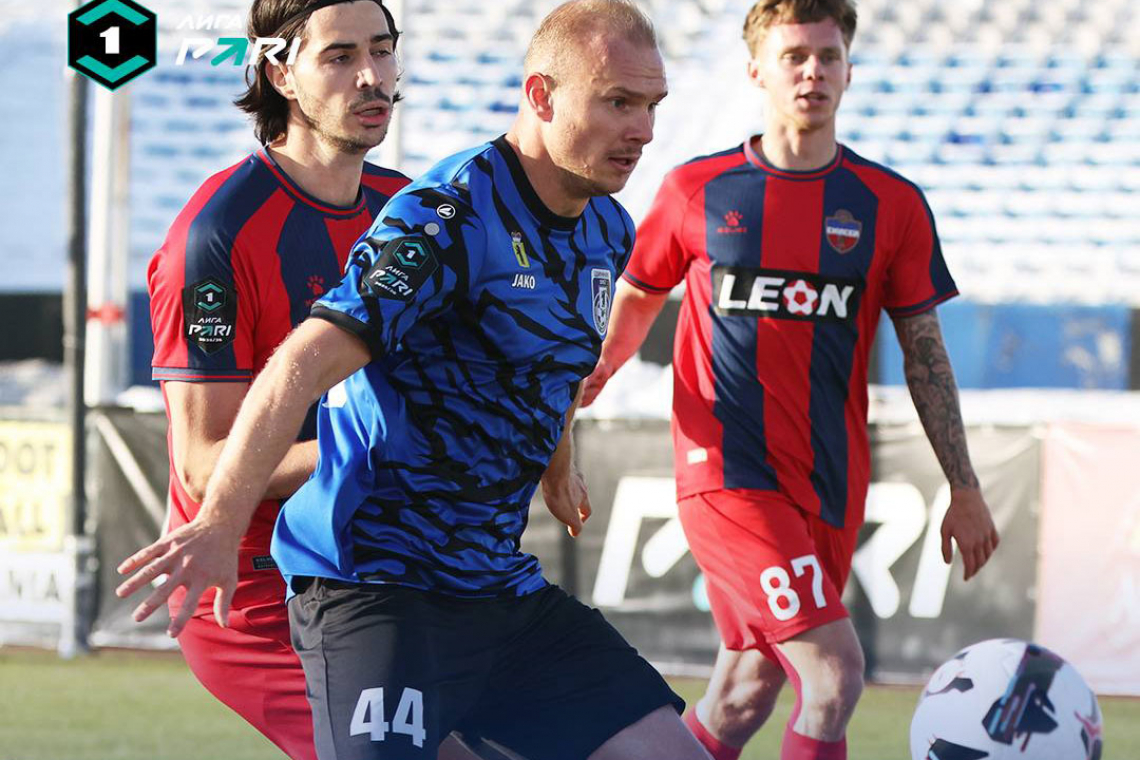 Ушли от поражения