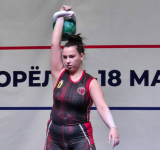 Золото Верховцевой