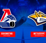 «Локомотив» завершил «регулярку» победой