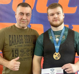 Студенческое золото