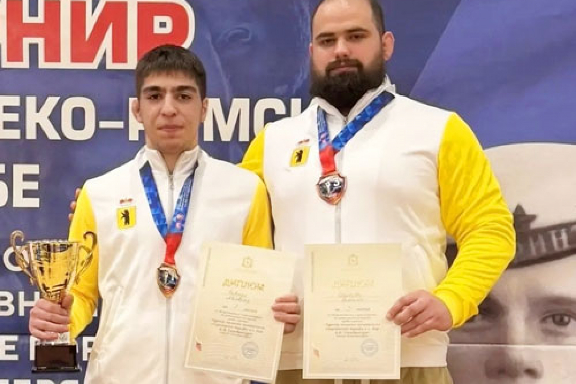 Путевка на чемпионат России