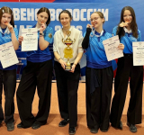 Долгожданная бронза