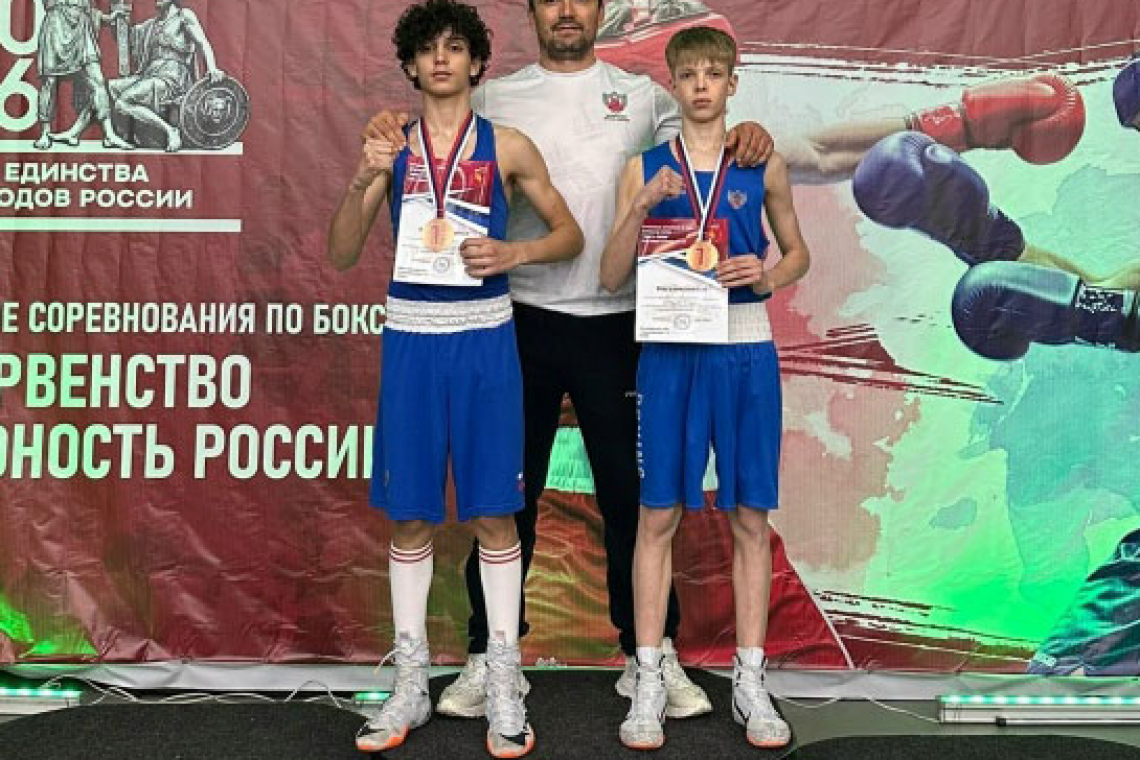 Боксеры завоевали медали