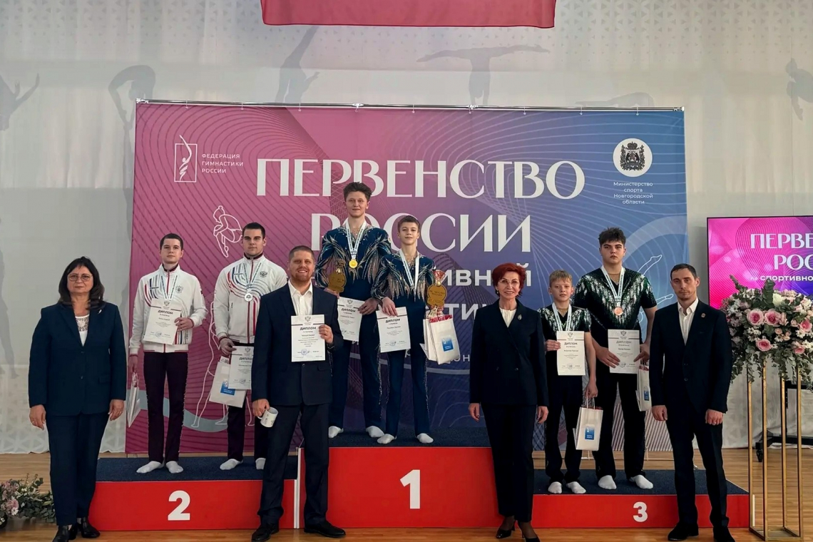 Награда – путевка на первенство мира