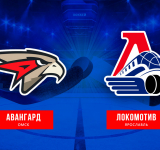 Важная волевая