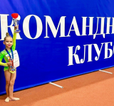 Юная победительница