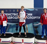 Ярославские пловцы с медалями