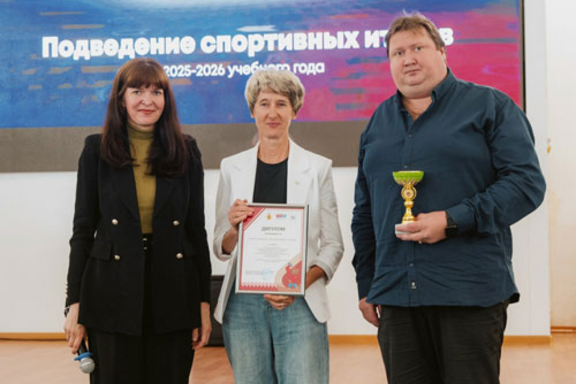 Итоги комплекса ГТО в колледжах региона