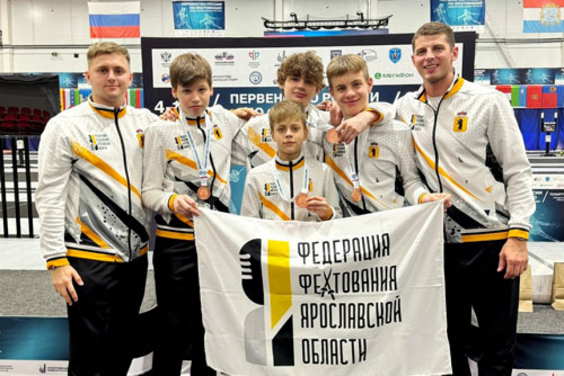 Сборная завоевала бронзу
