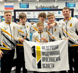 Сборная завоевала бронзу