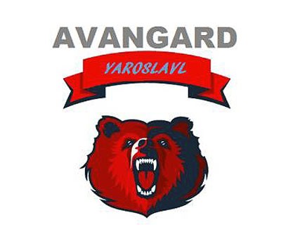 Реванш “Авангарда”