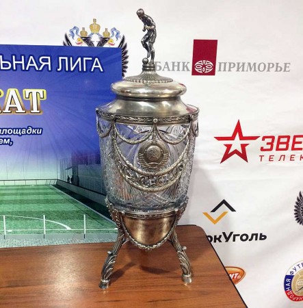 Стартовал Финальный этап 1 Всероссийского турнира по футболу НФЛ