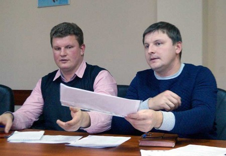 Рабочее совещание