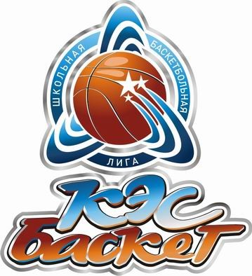 Финал Чемпионата Школьной баскетбольной лиги «КЭС-БАСКЕТ» пройдёт в Ярославле 