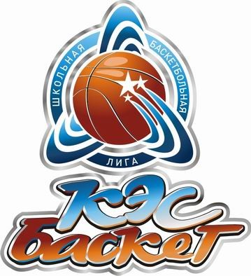 Финал Чемпионата Школьной баскетбольной лиги «КЭС-БАСКЕТ» пройдёт в Ярославле 