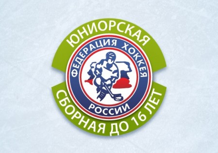 Ярославские хоккеисты помогли разгромить австрийцев
