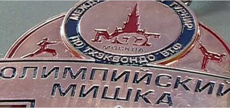Тхэквондисты-медалисты