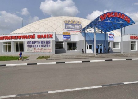 Более 300 сотрудников УФСИН России по ЯО пройдут тестирование по комплексу ГТО