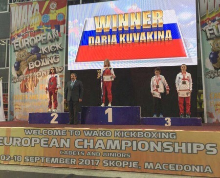 Ярославская спортсменка – победитель Первенства Европы