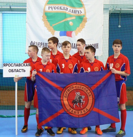 Уступили в финале
