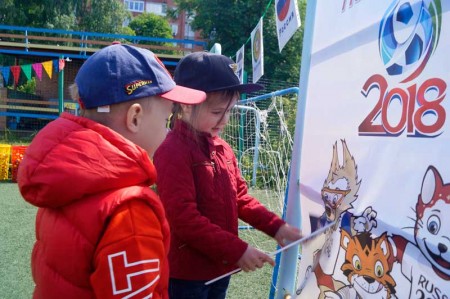 Ура! У нас – чемпионат!