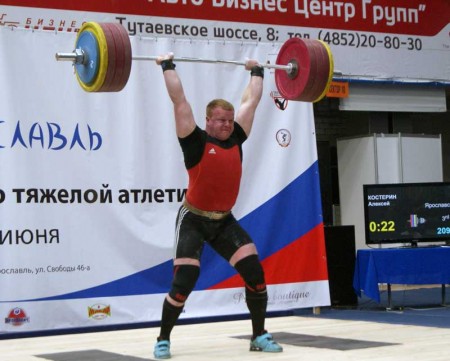 Чемпионат ЦФО по тяжелой атлетике: итоги для хозяев соревнований