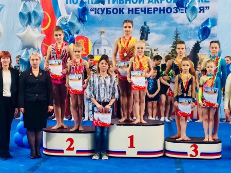 Традиционно успешно 