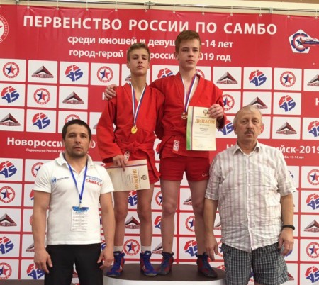 Успех ярославских самбистов