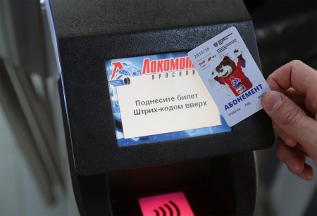 Абонементы по доступным ценам!