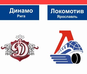 Волевая победа