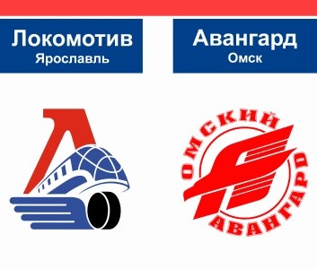 «Локомотив» прервал серию поражений