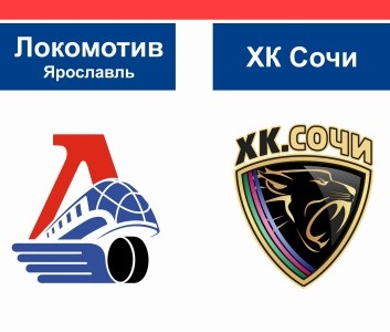 Минимальная победа «Локомотива»