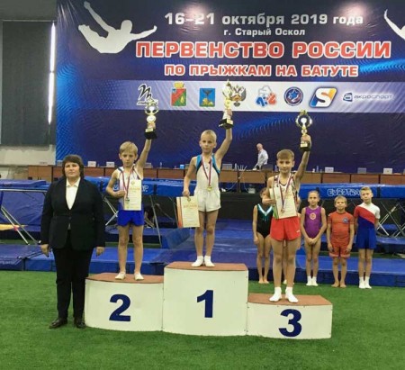 Две медали с Первенства России