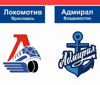 Крупное домашнее поражение