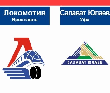 Уверенная победа
